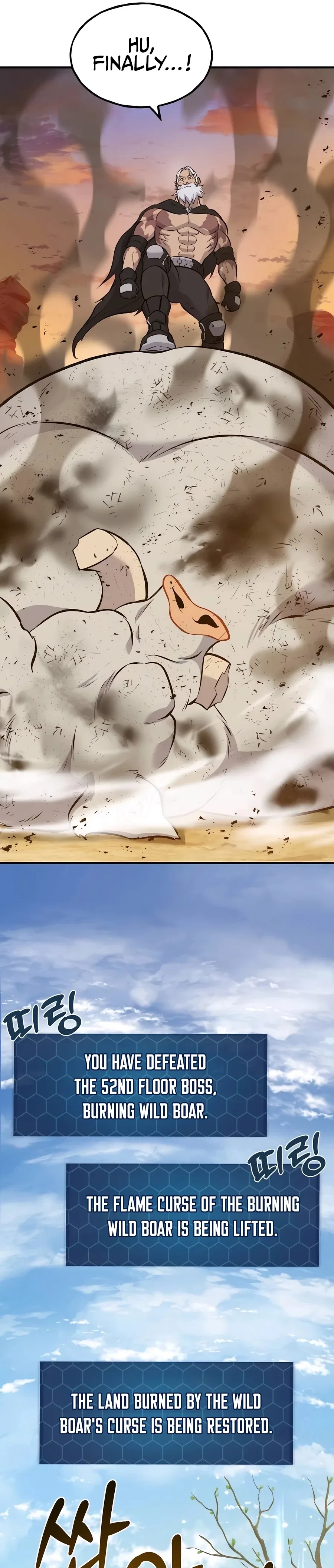 Solo Farming In The Tower Chapter 70 – Page 23