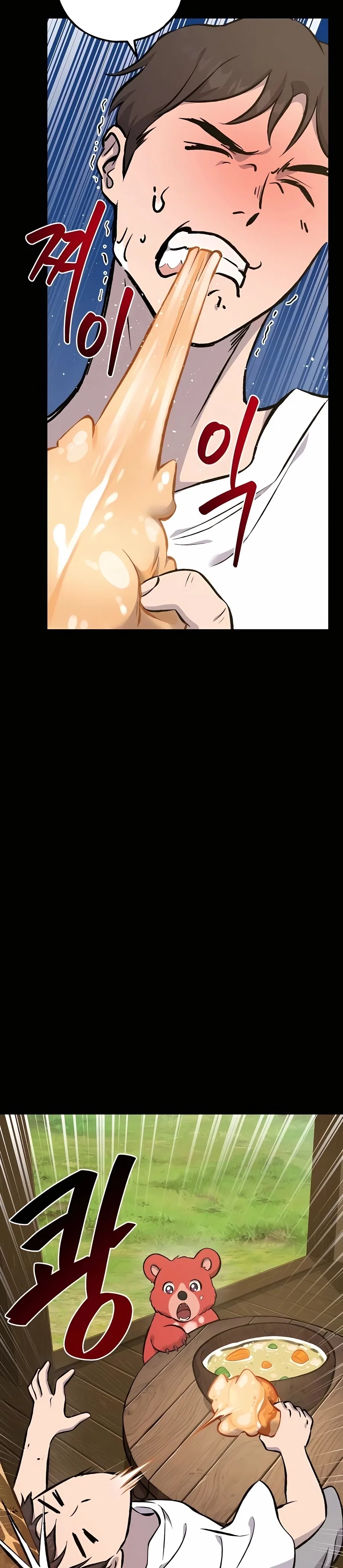 Solo Farming In The Tower Chapter 70 – Page 42