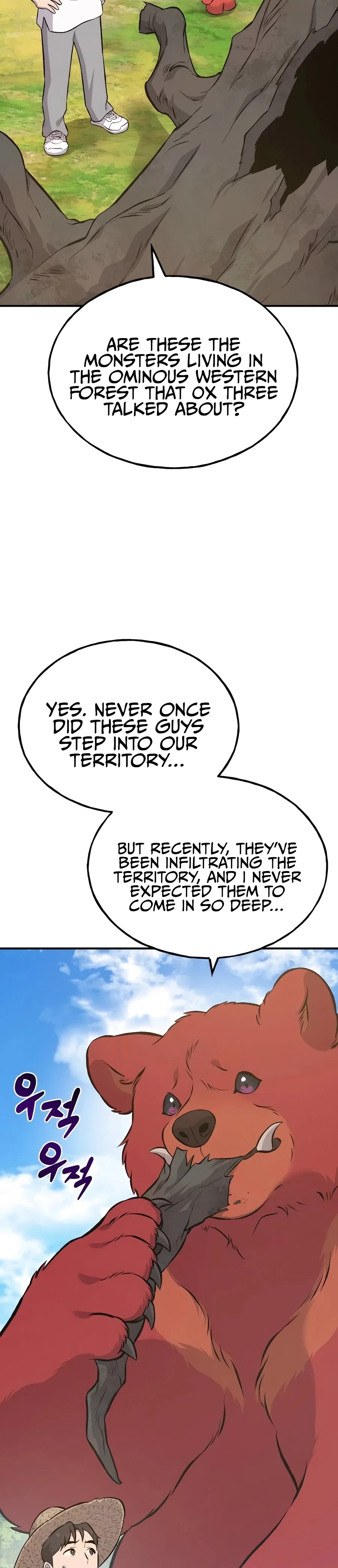 Solo Farming In The Tower Chapter 69 – Page 35