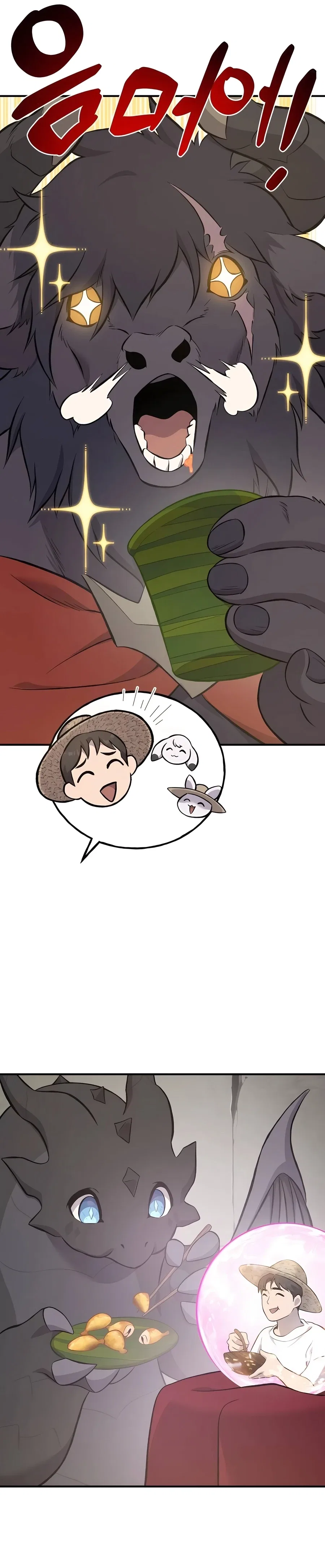 Solo Farming In The Tower Chapter 69 – Page 47
