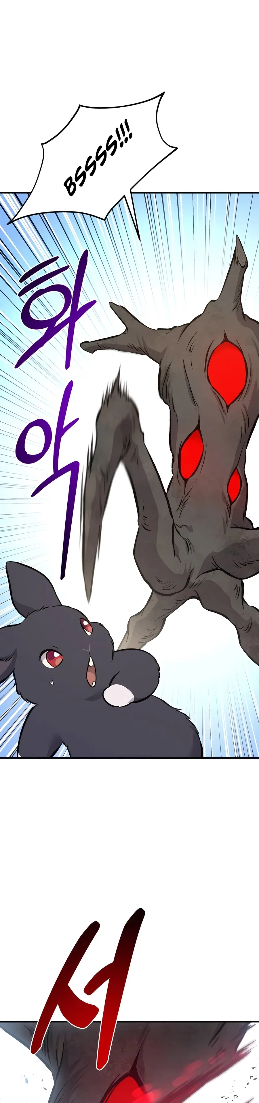Solo Farming In The Tower Chapter 68 – Page 16