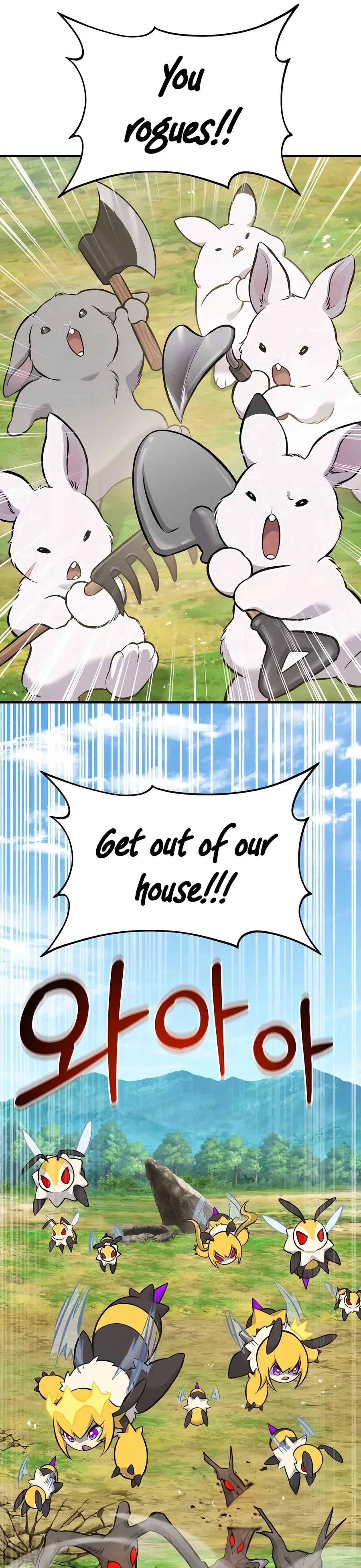 Solo Farming In The Tower Chapter 68 – Page 20