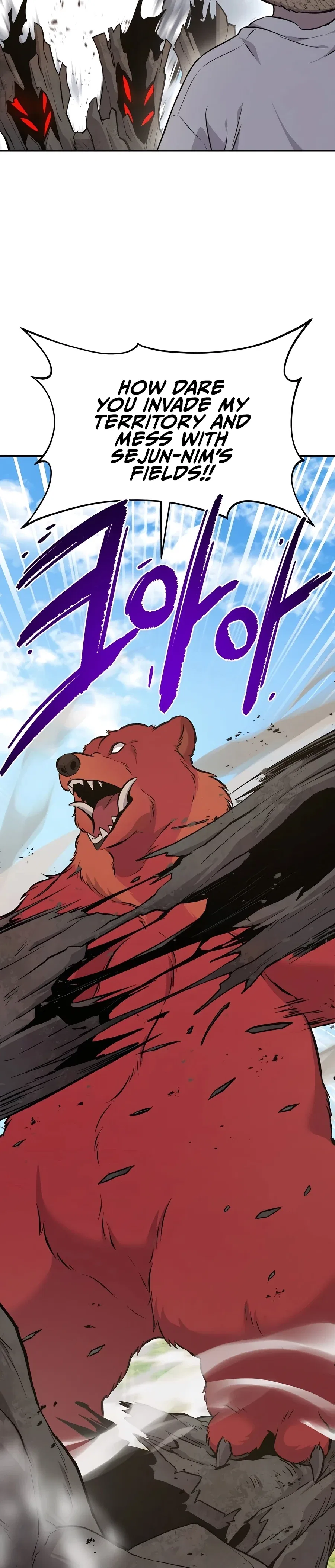 Solo Farming In The Tower Chapter 68 – Page 37