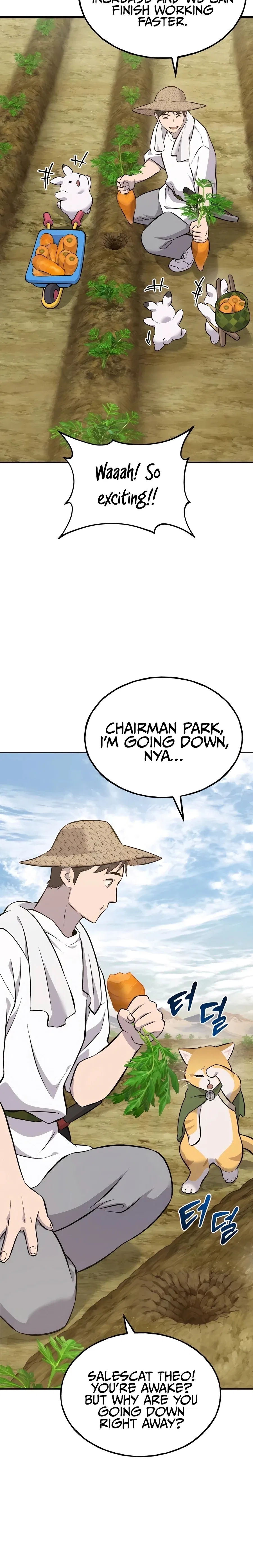 Solo Farming In The Tower Chapter 67 – Page 12