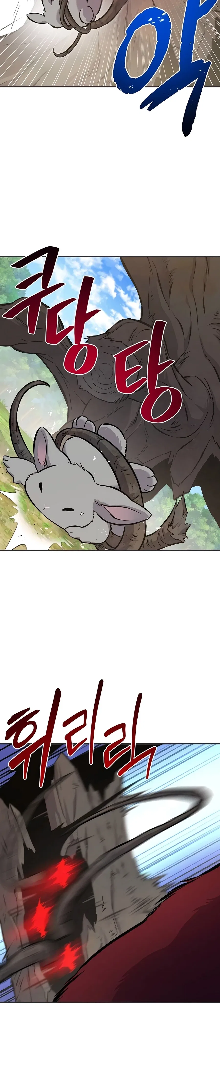 Solo Farming In The Tower Chapter 67 – Page 39