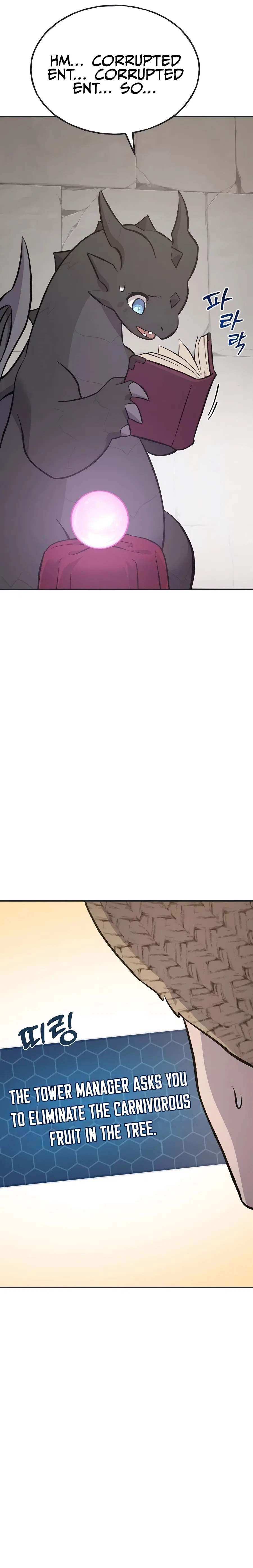 Solo Farming In The Tower Chapter 67 – Page 44