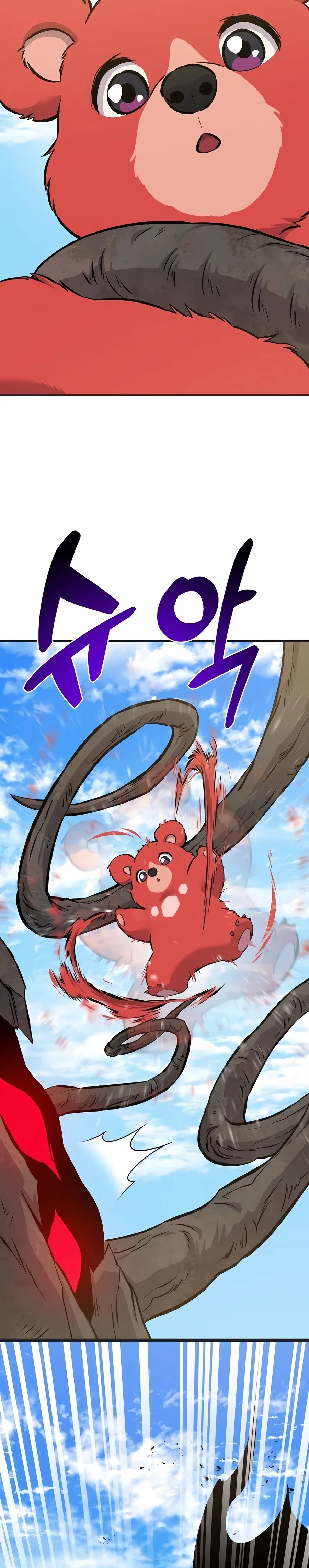 Solo Farming In The Tower Chapter 67 – Page 46