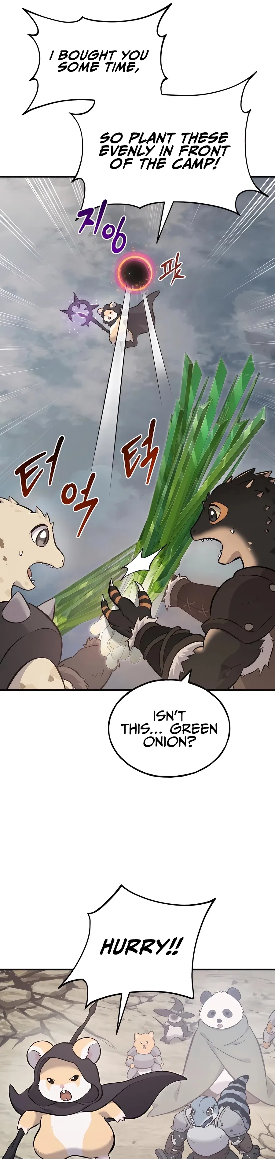 Solo Farming In The Tower Chapter 66 – Page 10