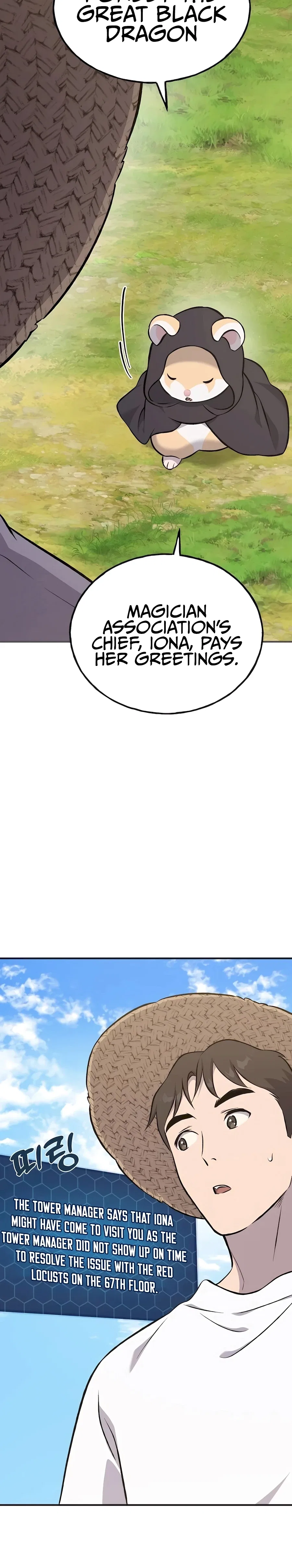 Solo Farming In The Tower Chapter 65 – Page 3