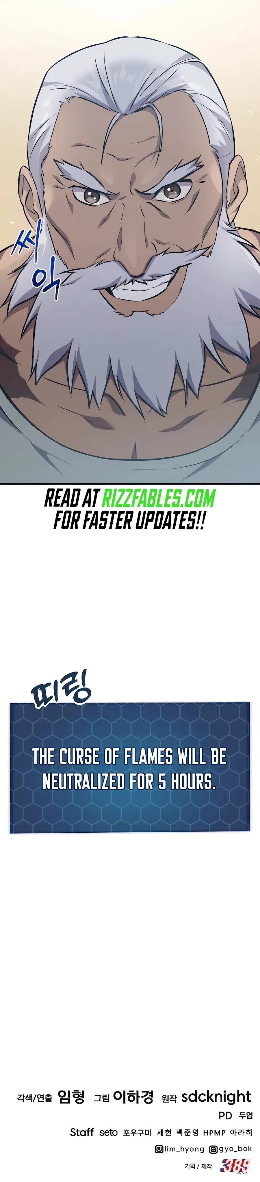 Solo Farming In The Tower Chapter 65 – Page 52