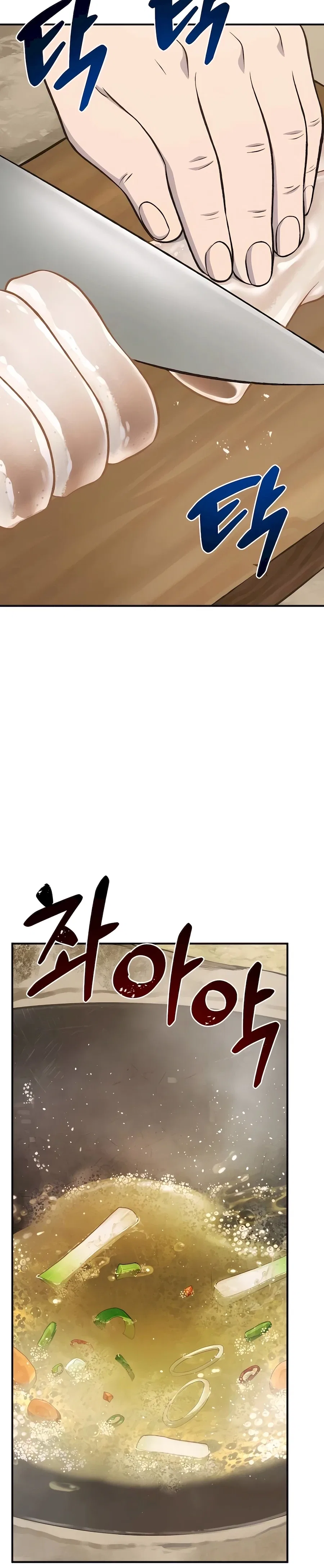 Solo Farming In The Tower Chapter 64 – Page 6