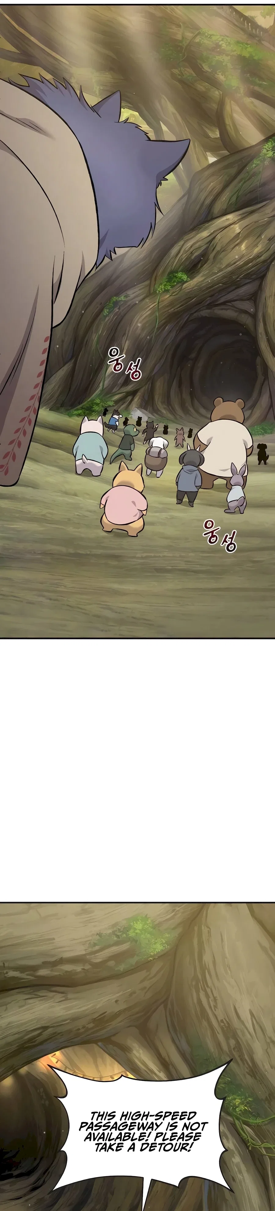 Solo Farming In The Tower Chapter 64 – Page 16