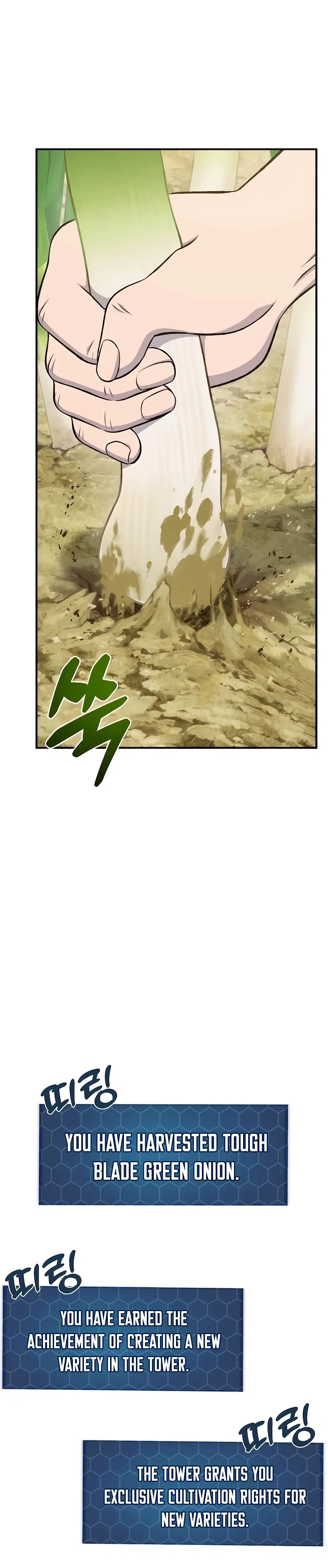 Solo Farming In The Tower Chapter 64 – Page 32