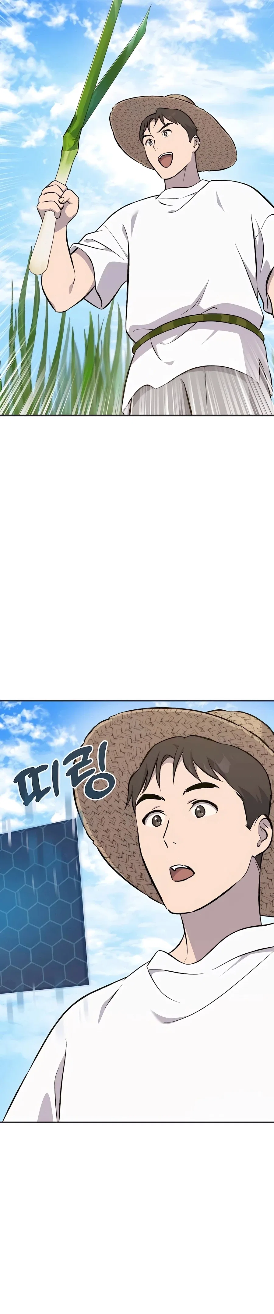 Solo Farming In The Tower Chapter 64 – Page 37