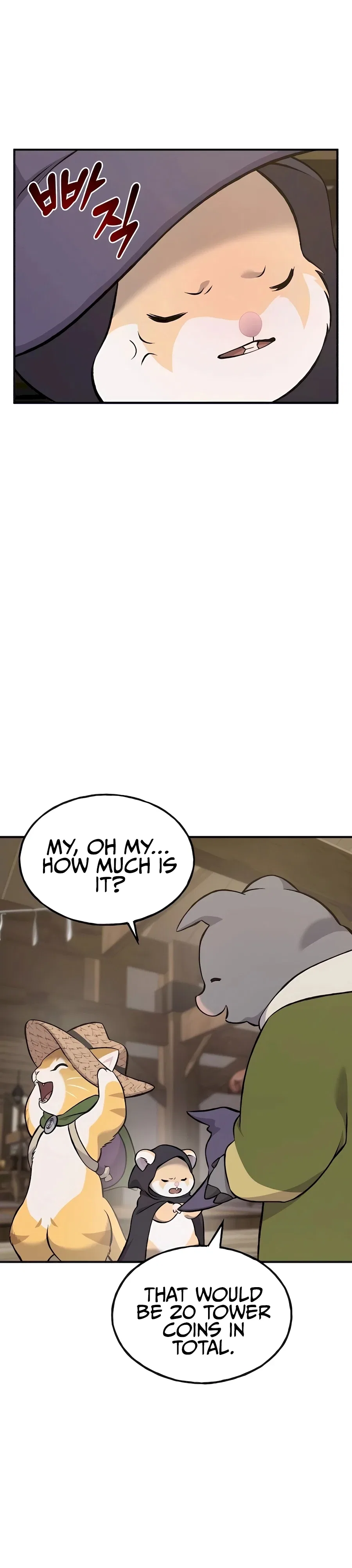Solo Farming In The Tower Chapter 63 – Page 15