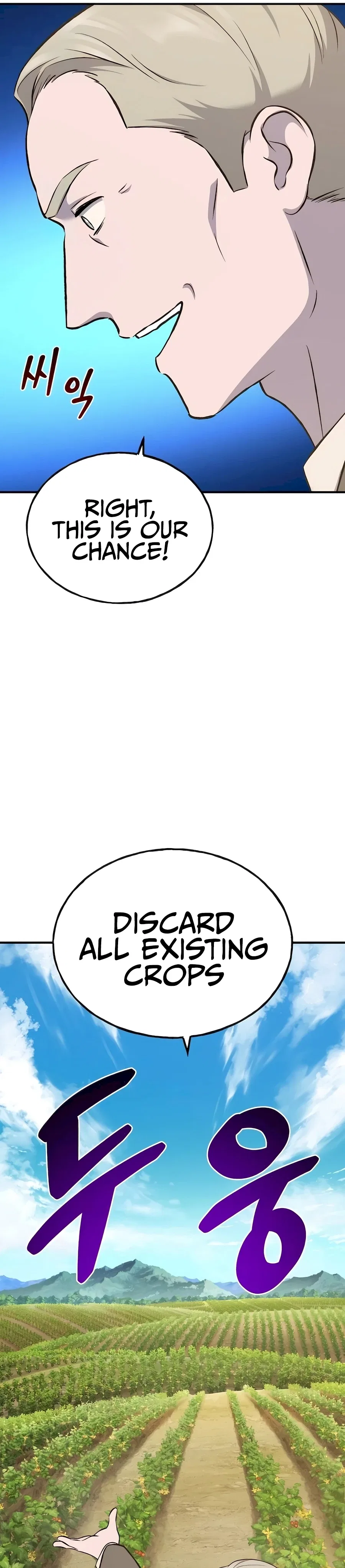 Solo Farming In The Tower Chapter 63 – Page 41