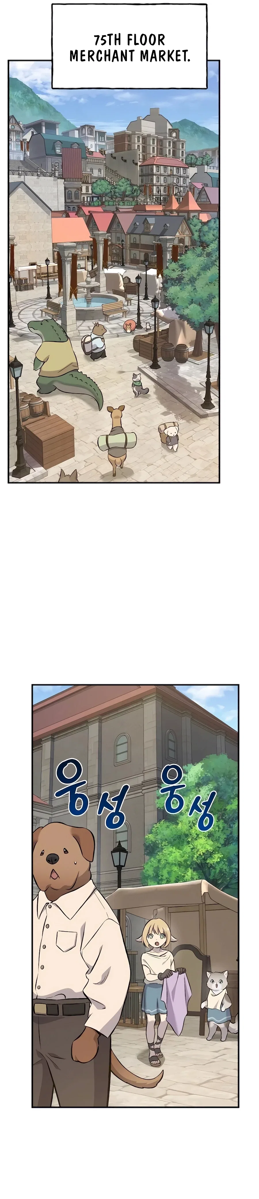 Solo Farming In The Tower Chapter 62 – Page 32