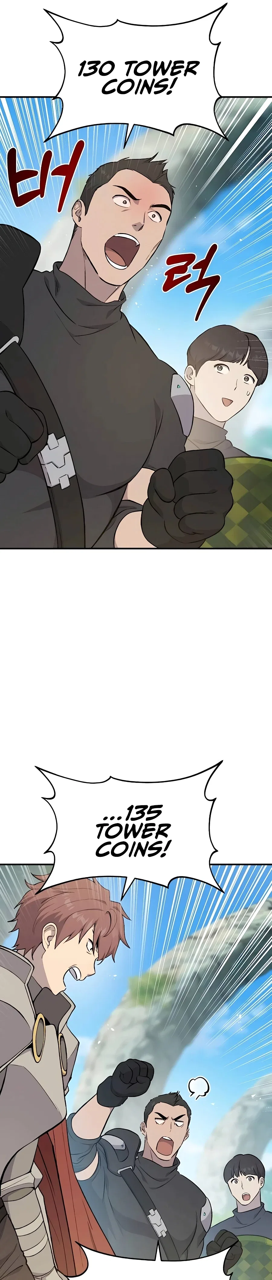 Solo Farming In The Tower Chapter 61 – Page 18