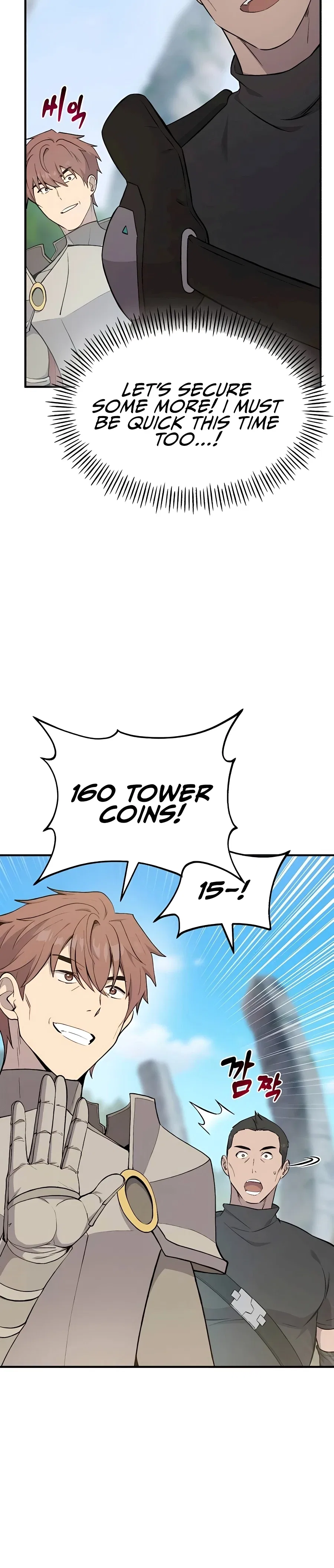 Solo Farming In The Tower Chapter 61 – Page 20