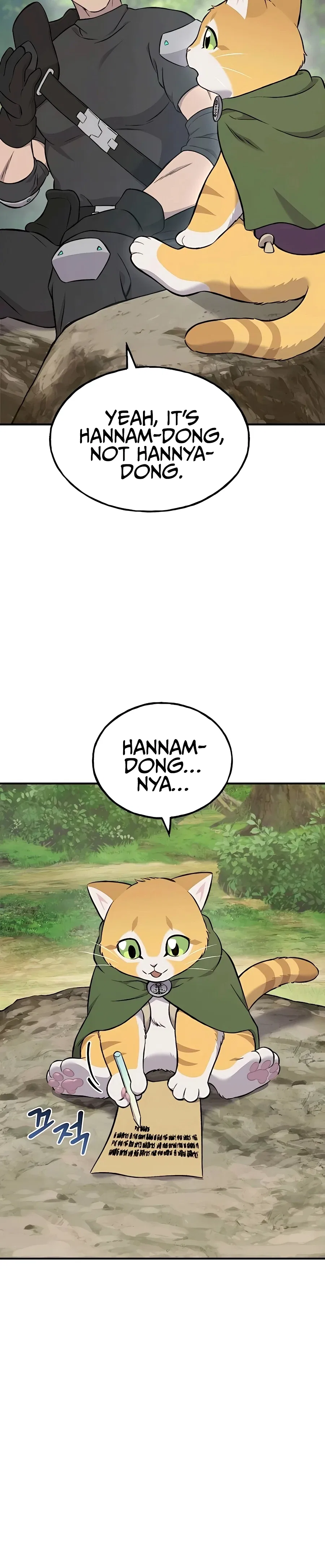 Solo Farming In The Tower Chapter 61 – Page 28