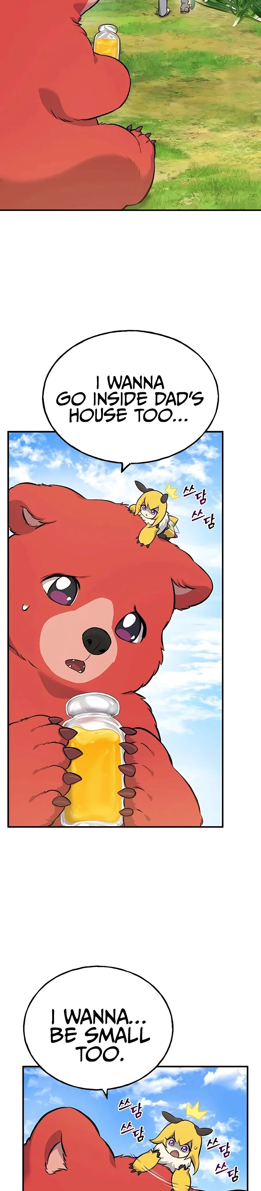 Solo Farming In The Tower Chapter 61 – Page 45