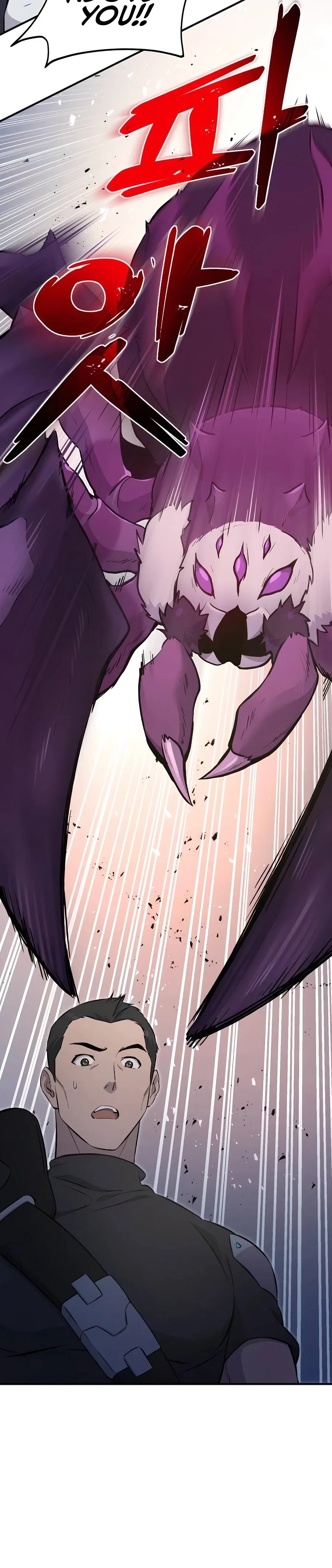Solo Farming In The Tower Chapter 60 – Page 30