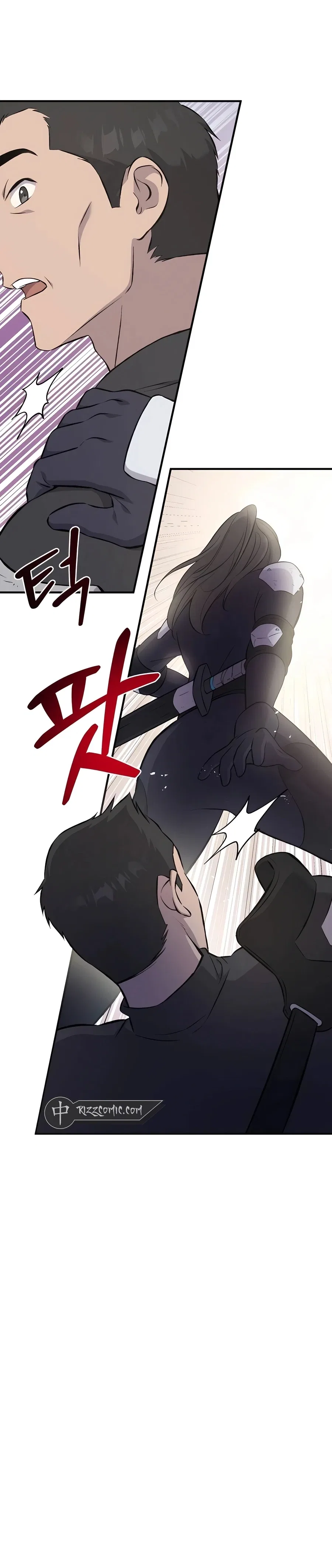 Solo Farming In The Tower Chapter 60 – Page 31