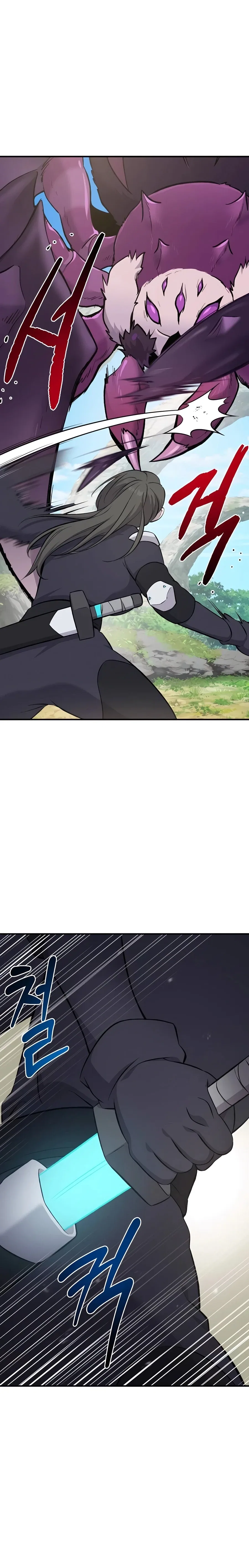 Solo Farming In The Tower Chapter 60 – Page 33