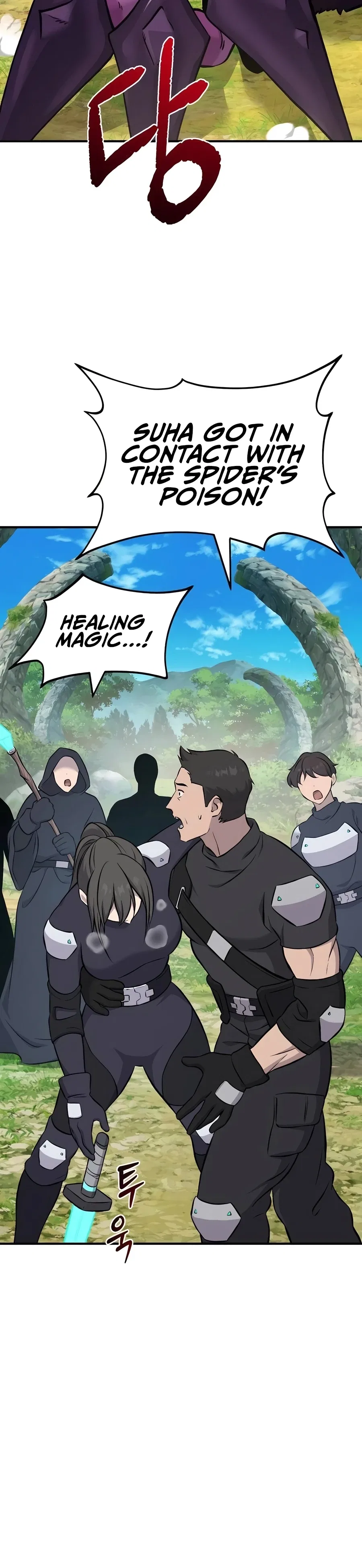 Solo Farming In The Tower Chapter 60 – Page 36