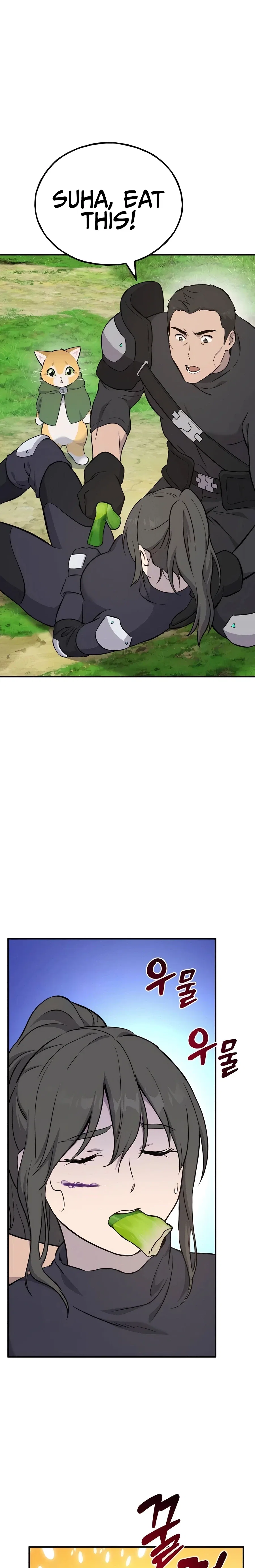 Solo Farming In The Tower Chapter 60 – Page 45