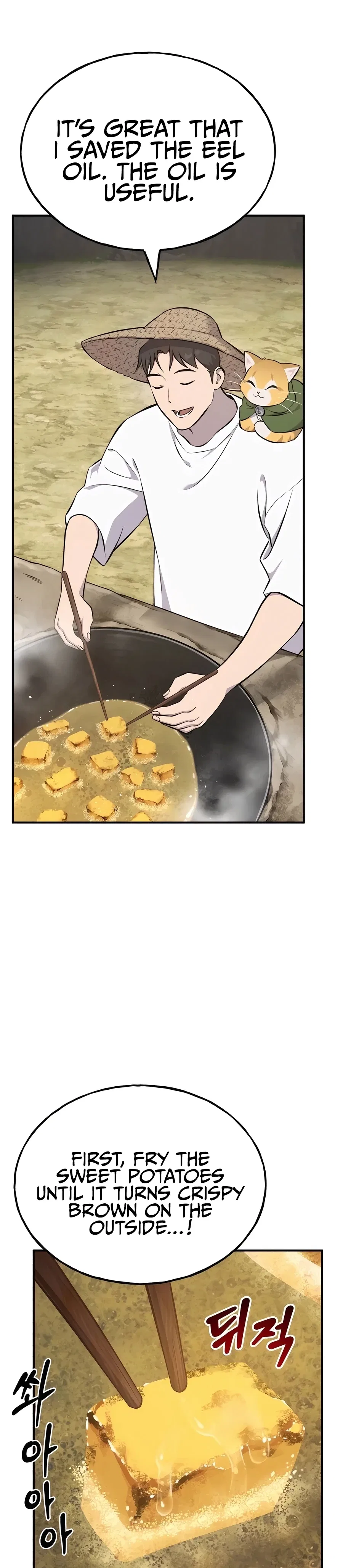 Solo Farming In The Tower Chapter 59 – Page 7