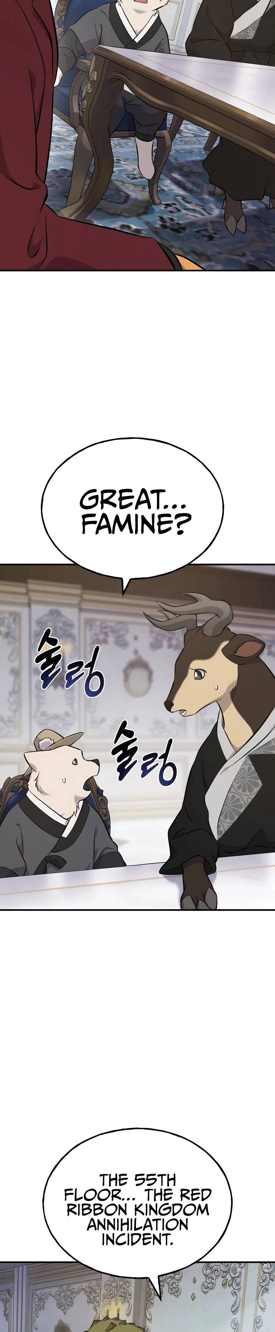 Solo Farming In The Tower Chapter 59 – Page 33