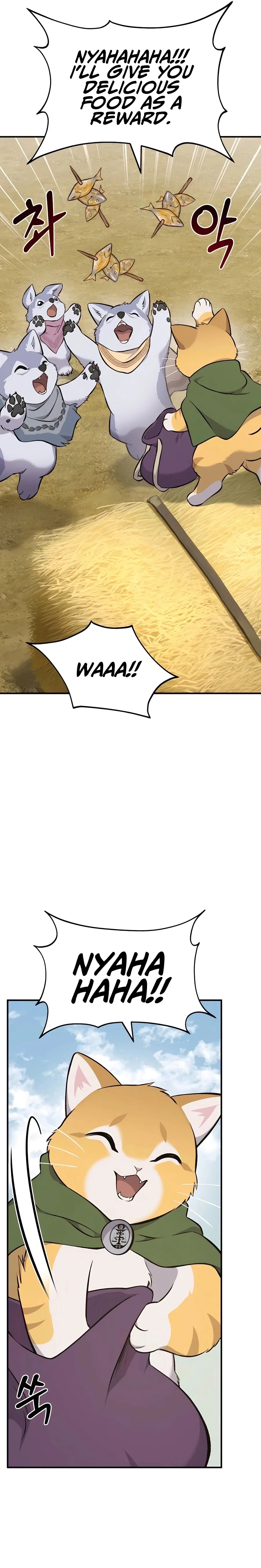 Solo Farming In The Tower Chapter 59 – Page 47