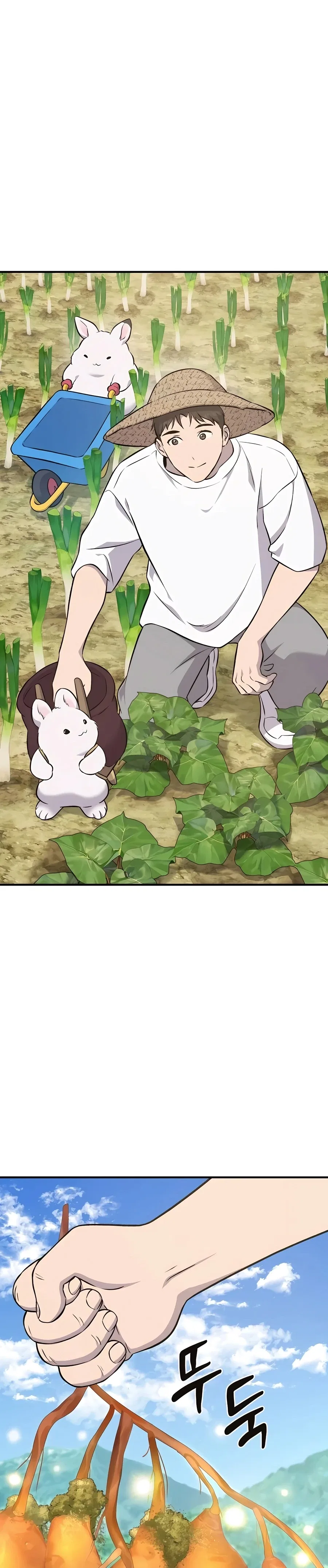 Solo Farming In The Tower Chapter 58 – Page 22