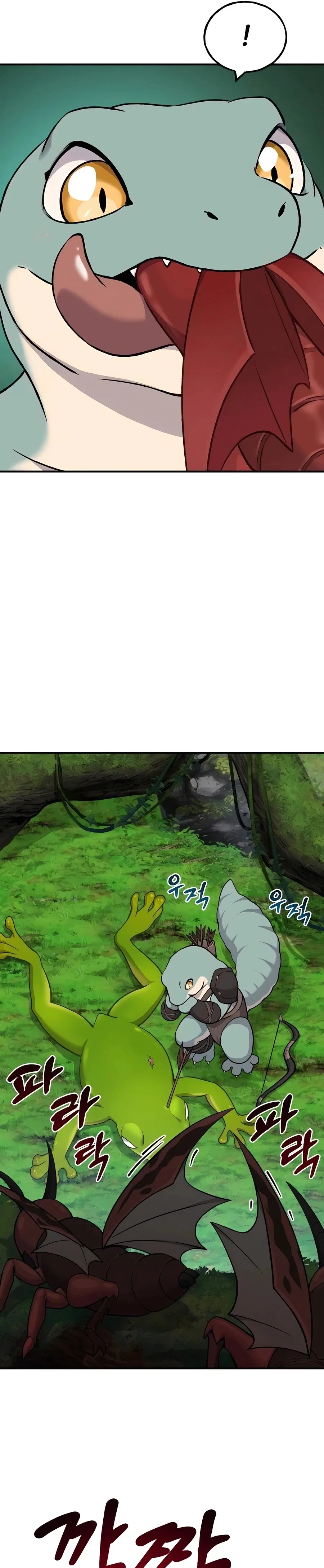 Solo Farming In The Tower Chapter 58 – Page 42