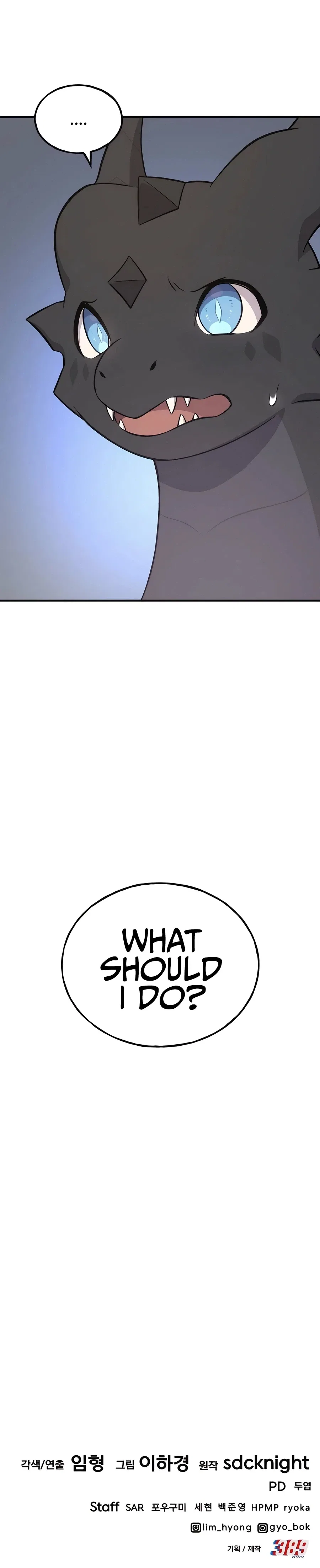 Solo Farming In The Tower Chapter 58 – Page 56