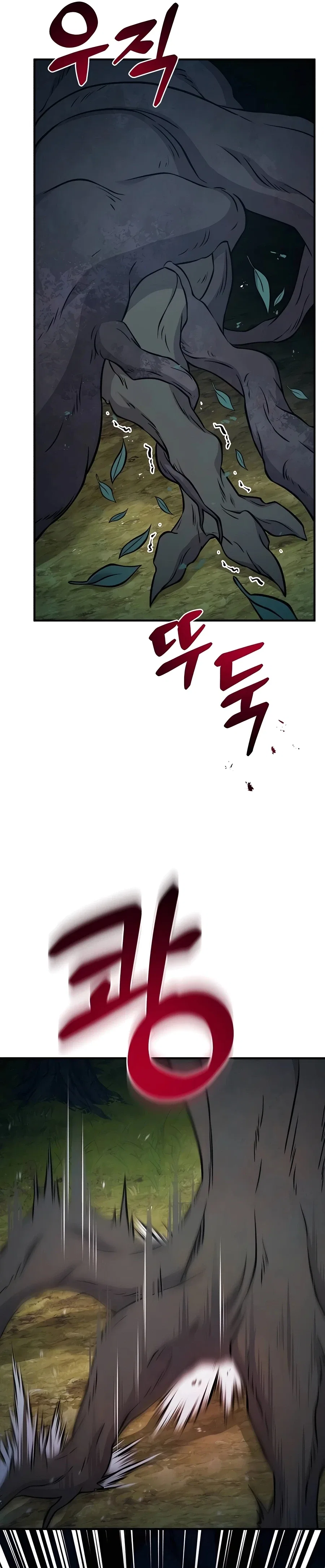 Solo Farming In The Tower Chapter 56 – Page 6