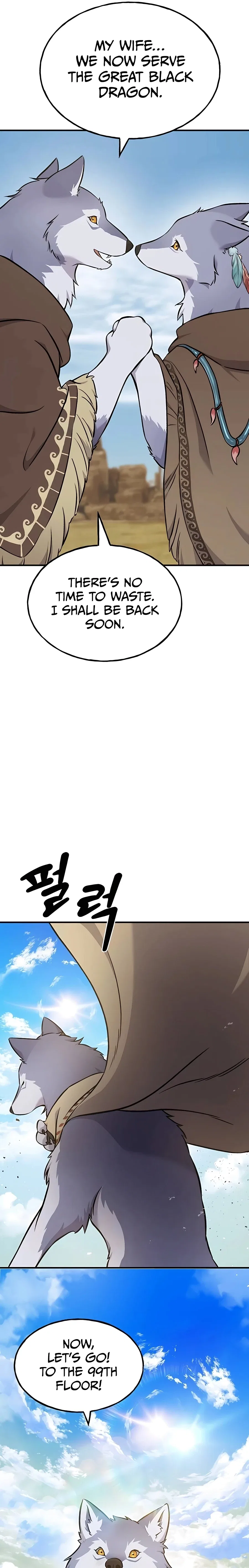 Solo Farming In The Tower Chapter 56 – Page 13