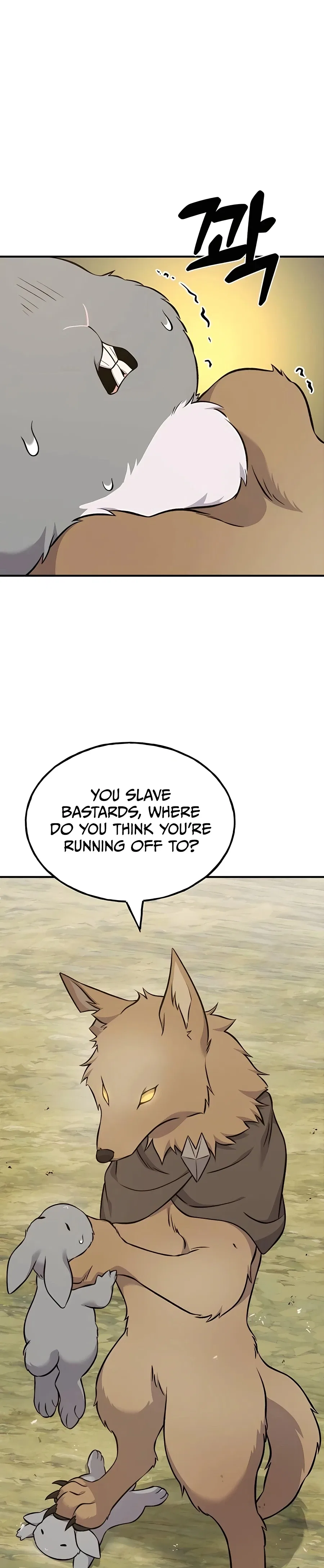 Solo Farming In The Tower Chapter 56 – Page 21