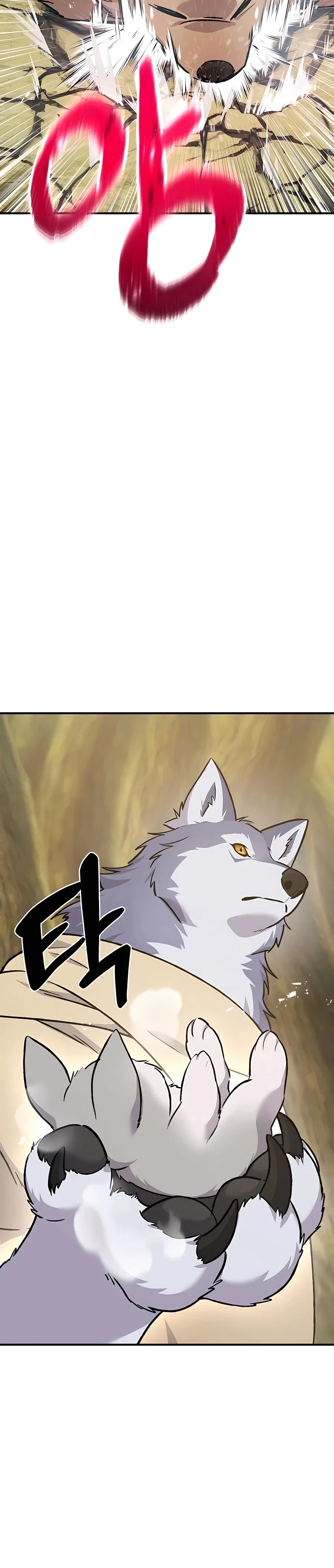 Solo Farming In The Tower Chapter 56 – Page 25