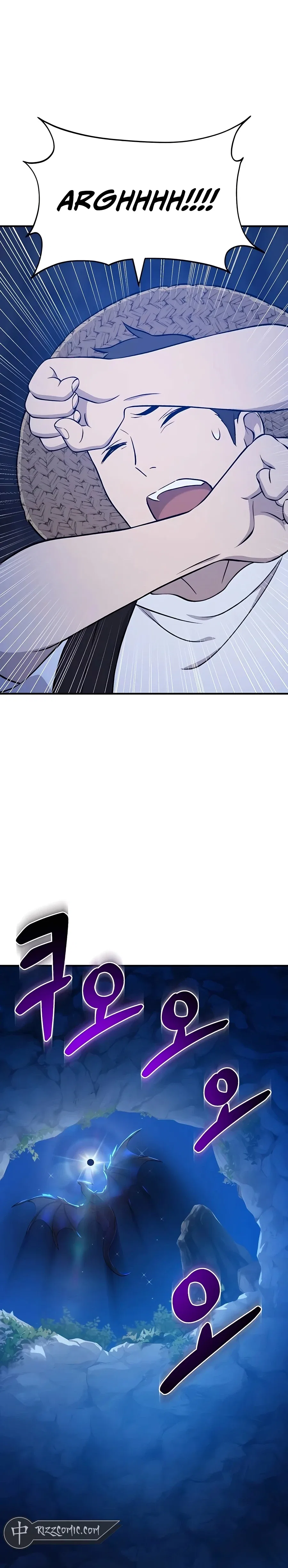 Solo Farming In The Tower Chapter 55 – Page 16
