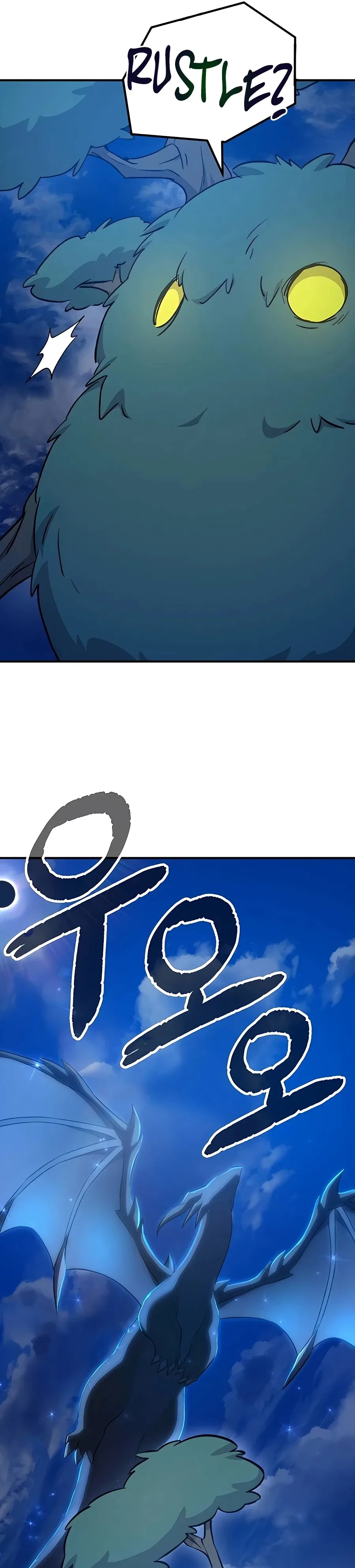Solo Farming In The Tower Chapter 55 – Page 20