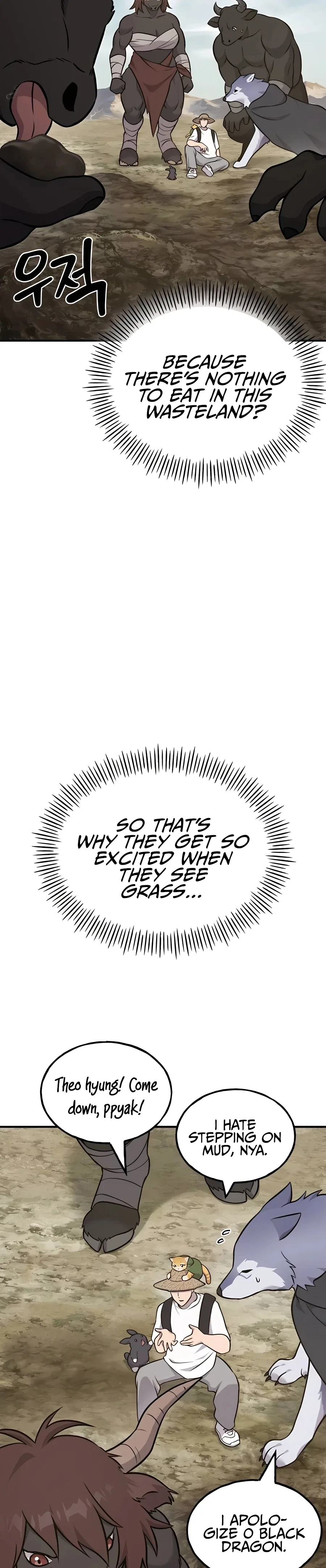 Solo Farming In The Tower Chapter 53 – Page 19