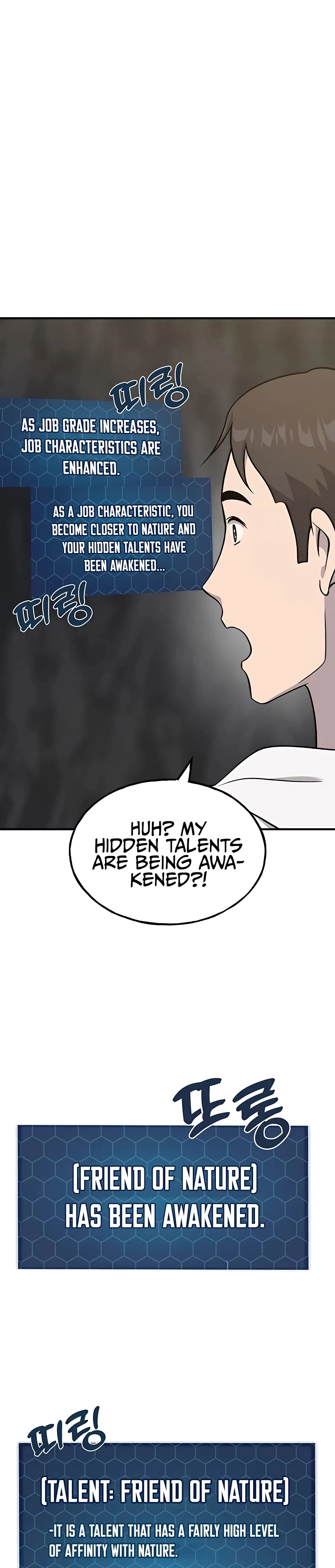 Solo Farming In The Tower Chapter 52 – Page 8