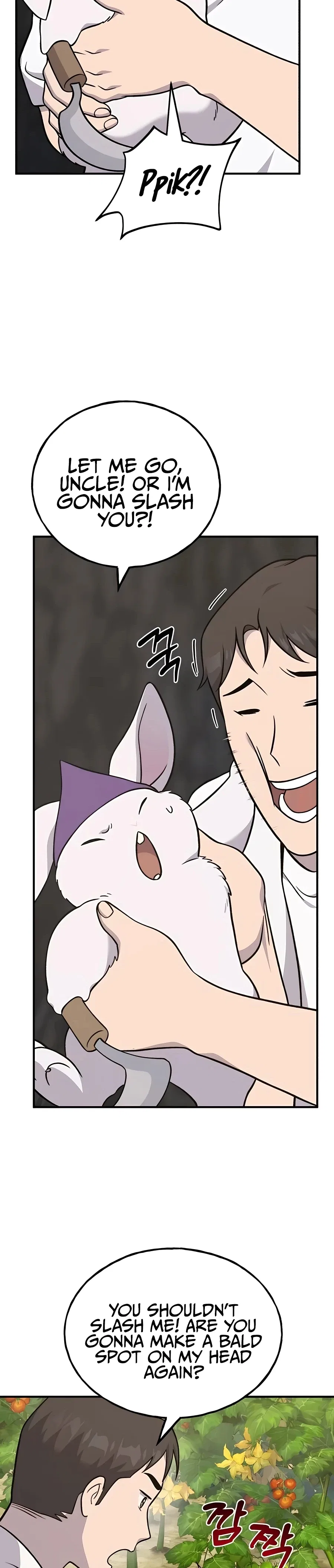 Solo Farming In The Tower Chapter 52 – Page 14