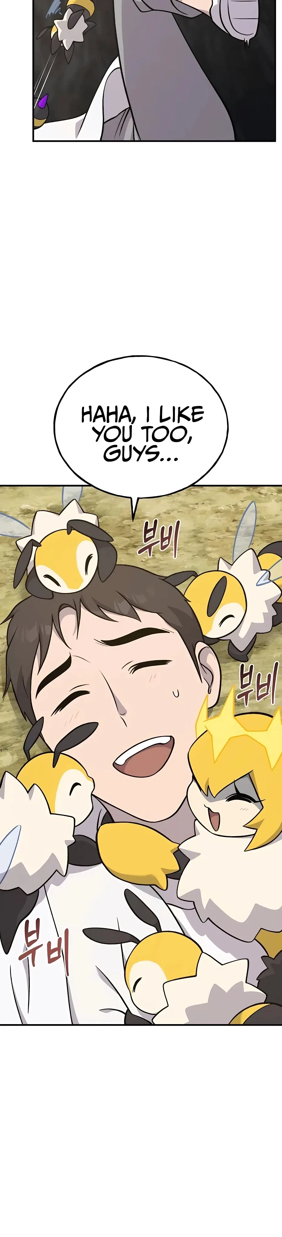 Solo Farming In The Tower Chapter 52 – Page 26