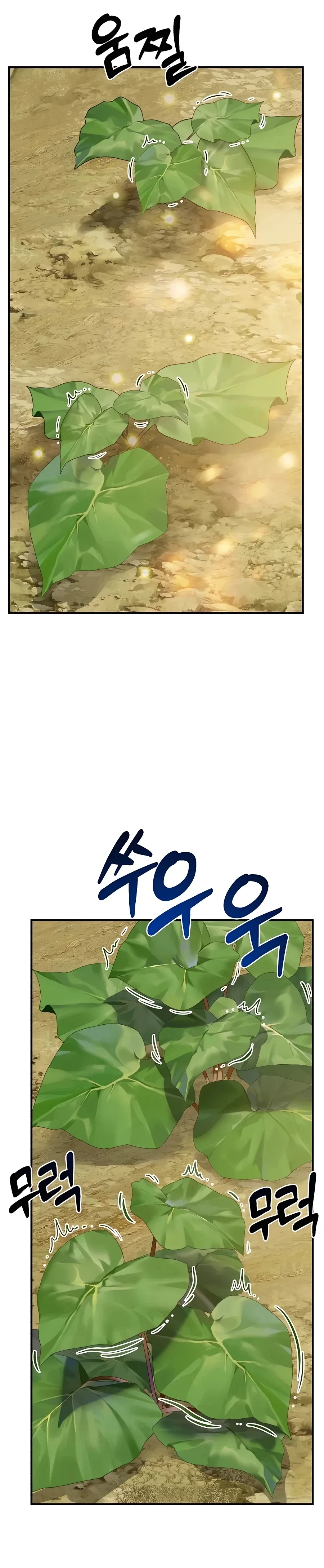Solo Farming In The Tower Chapter 52 – Page 37