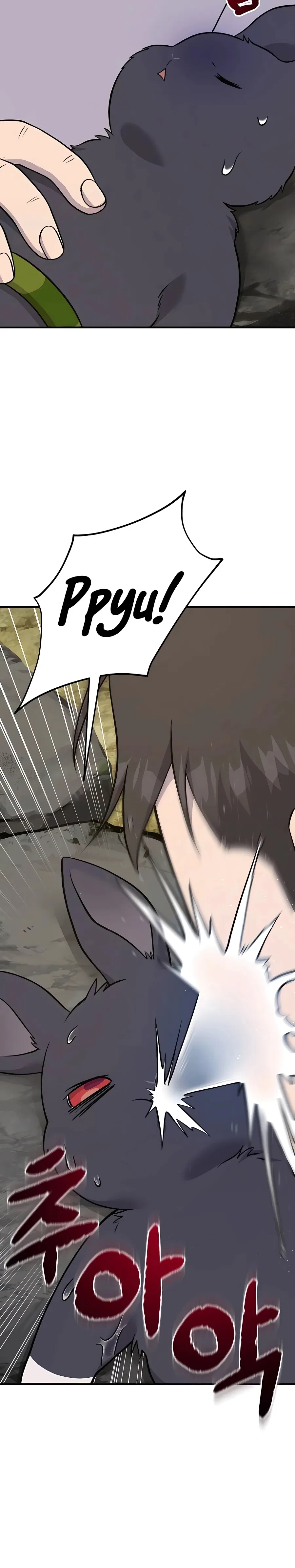 Solo Farming In The Tower Chapter 51 – Page 3