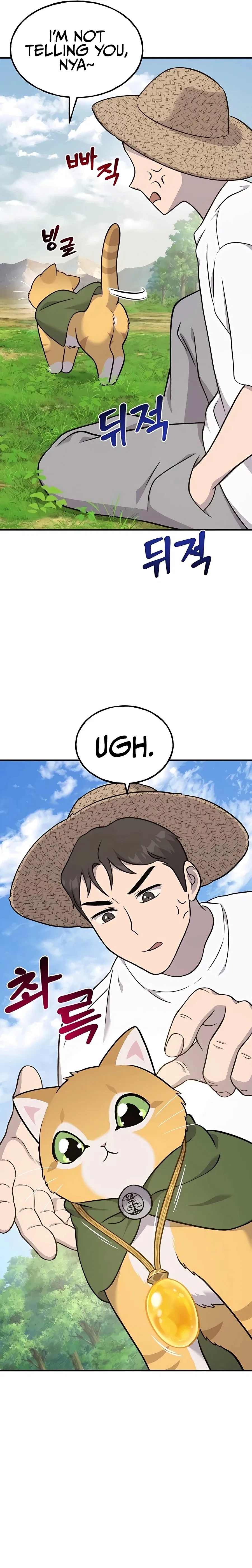 Solo Farming In The Tower Chapter 51 – Page 31