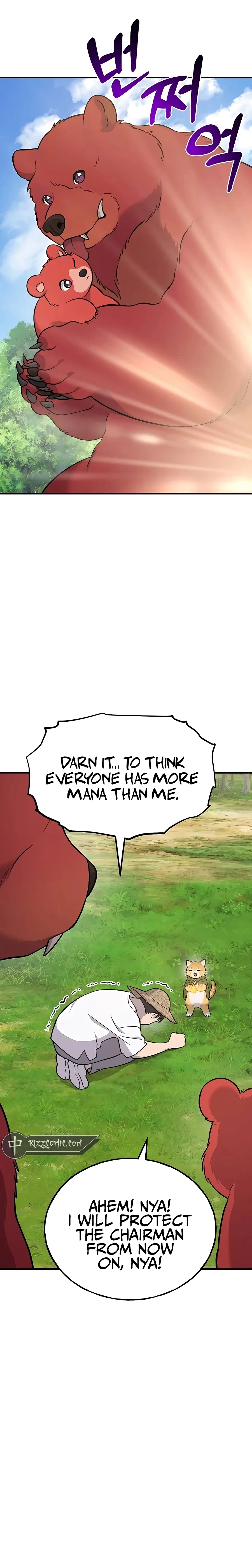 Solo Farming In The Tower Chapter 51 – Page 32